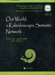 Our World: A Kaleidoscopic Semiotic Network