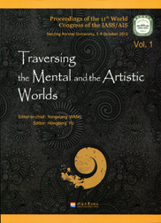 Traversing the Mental and the Artistic Worlds