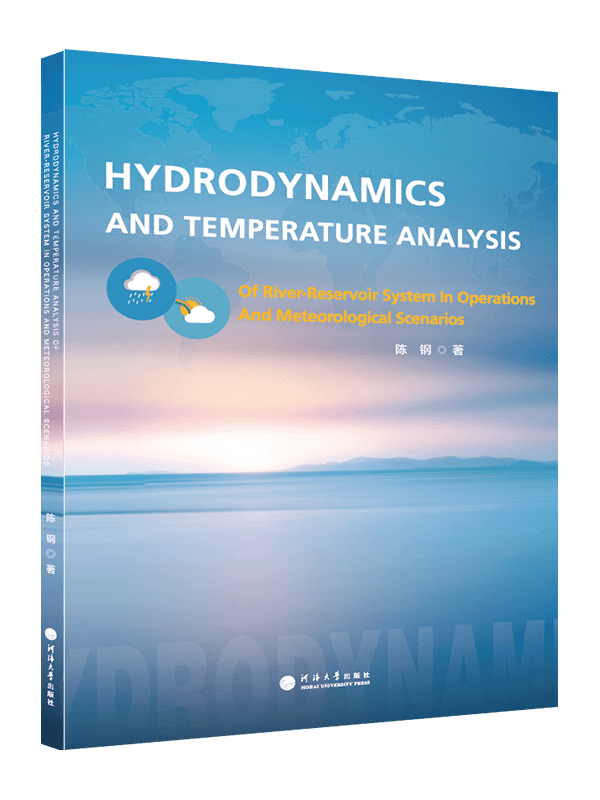 Hydrodynamics and Temperature Analysis of River-Reservoir System in Operations and Meteorological Sc