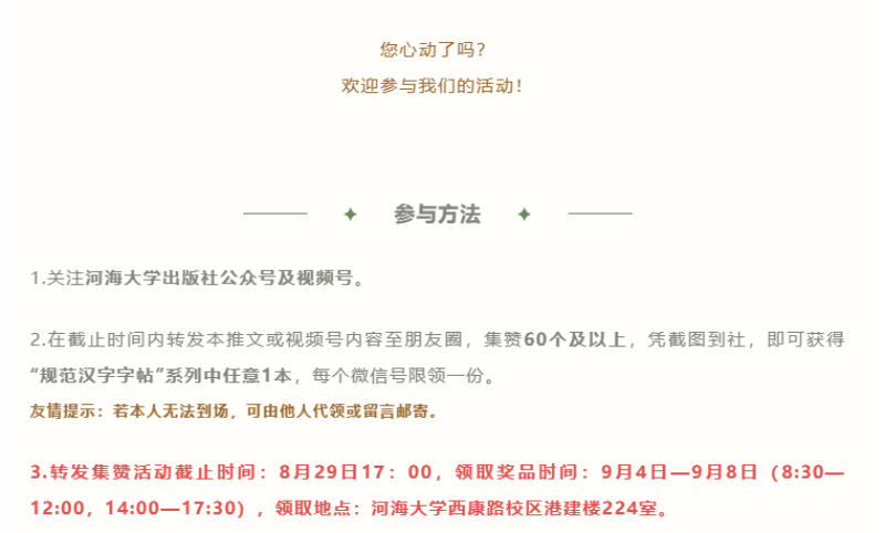 微信截图_20230822174436.png
