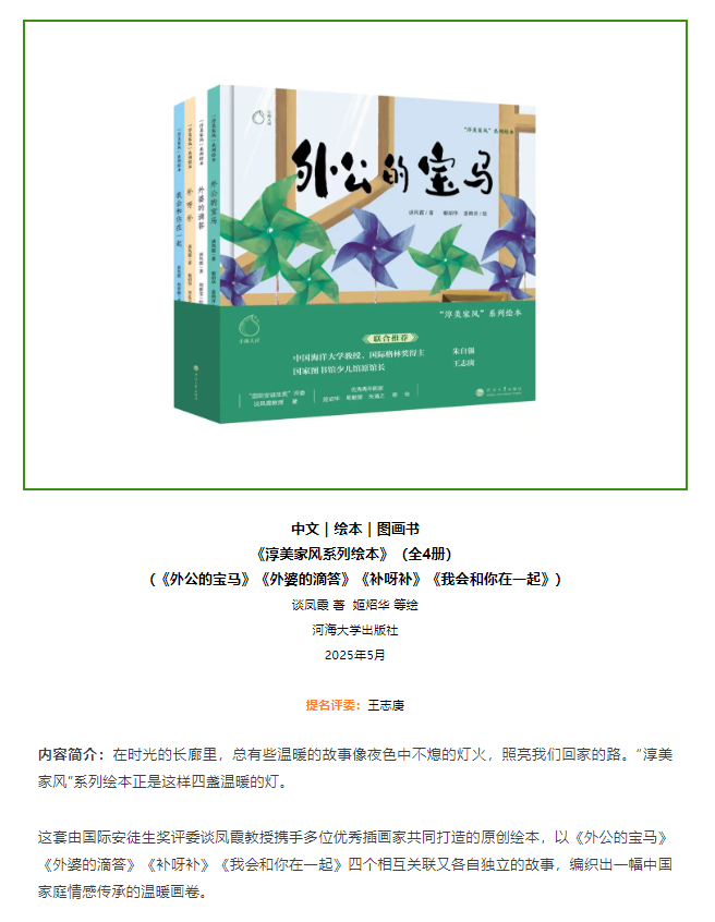 fae988a30511adc4a4e916d1dcf298c.png
