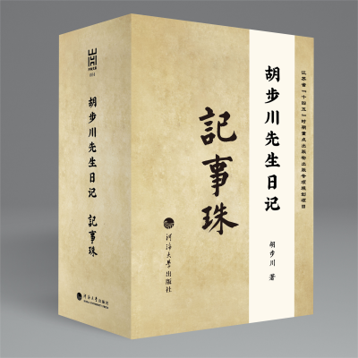 748d218362a27ed2dee9943fe69a261(1).png