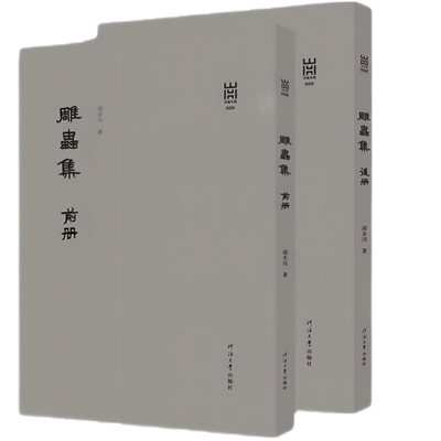 未标题-2.png