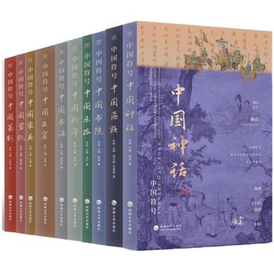 未标题-2.png